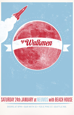 无限轰炸手机软件手机号下载